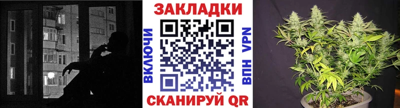 Продажа наркотиков Новоульяновск СОЛЬ КОКАИН Мефедрон Бошки Шишки