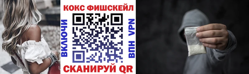 Канабис Новоульяновск