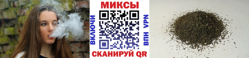 Бутират буратино Новоульяновск