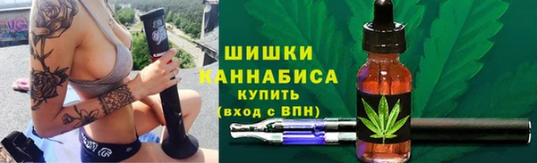 альфа пвп VHQ Абаза