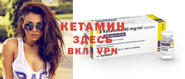 PSILOCYBIN Медногорск