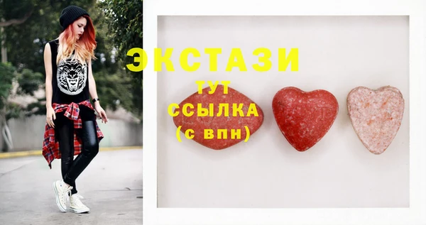 не бодяженный Алексин