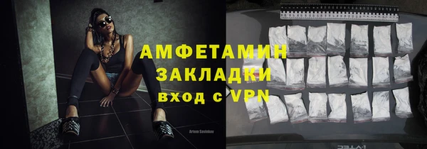 скорость mdpv Абдулино