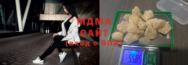 каннабис Алзамай