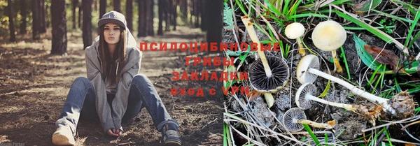 скорость mdpv Абдулино