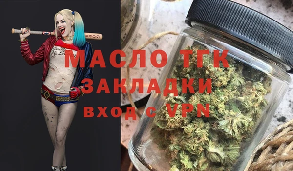 твердый Абинск
