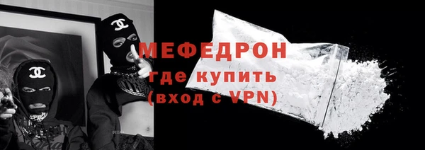 твердый Абинск