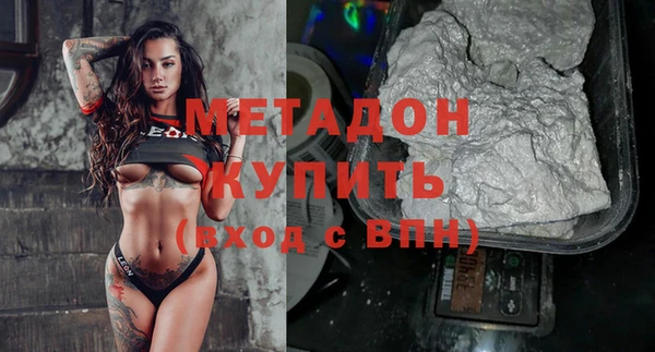 не бодяженный Алексин