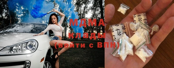 каннабис Алзамай
