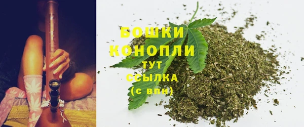 скорость mdpv Абдулино