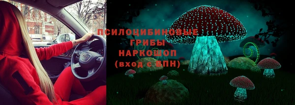 каннабис Алзамай
