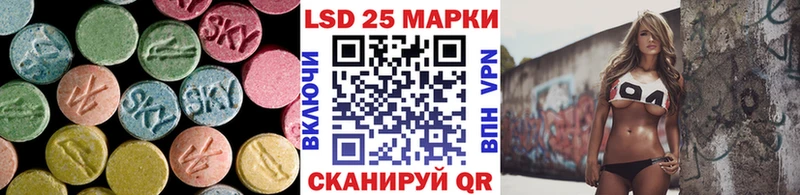 где купить наркотик  Новоульяновск  LSD-25 экстази кислота 